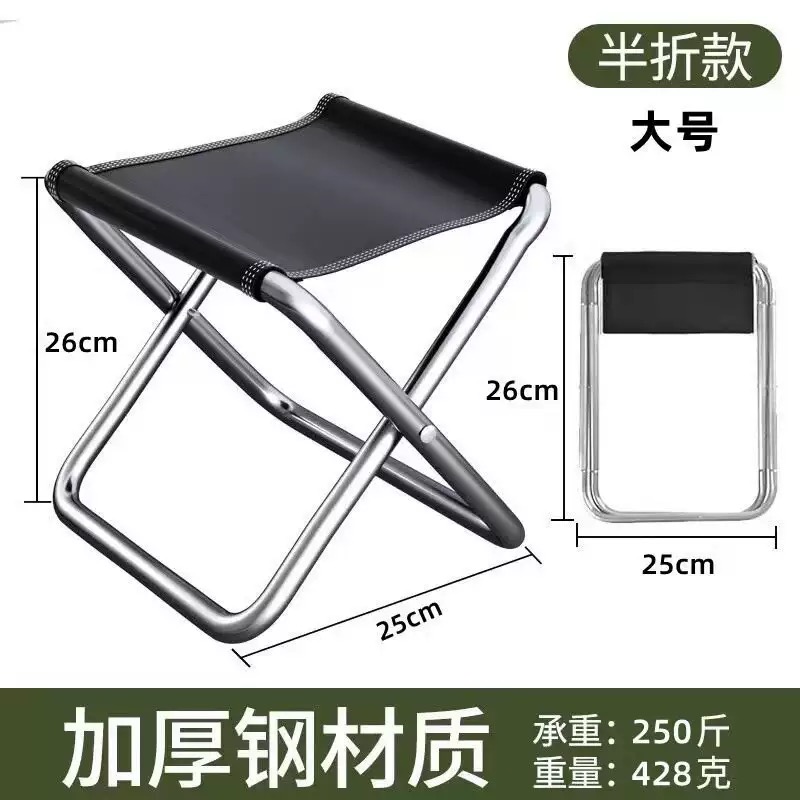 Outdoor Hunting Chair - ポータブル折りたたみキャンプチェア軽量ポケットキャンプチェア折りたたみ式アウトドア釣り用チェア旅行ハイキングピクニック用