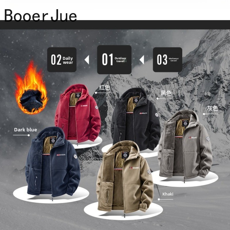 Hunting Outdoor Shop - メンズアウトドアフード付きジャケット サイクリング キャンプ アウトドア ハイキング ファッション