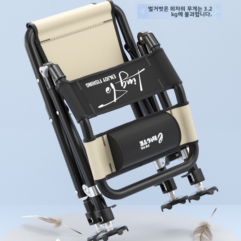 Outdoor Hunting Chair - 調節可能な折りたたみ釣り椅子折りたたみポータブルキャンプシート釣り屋外ハイバック漁師ロッドホルダーカップ軽量