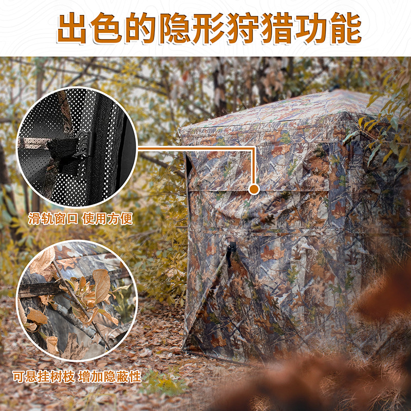屋外2～3人用自動設営キャンプハンティング迷彩テント 携帯用 - Hunting & Outdoor Supplies Carterton のレビューと価格